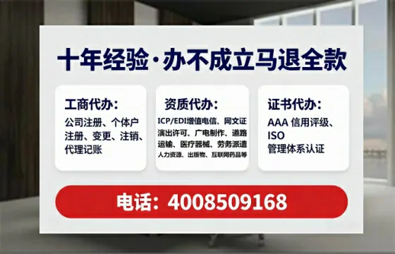 呼和浩特办理<a href='https://www.tataigu.com/  '>食品经营许可证</a>的用处、流程与实用经验分享