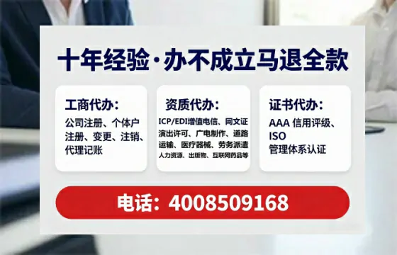 呼和浩特办理<a href='https://www.tataigu.com/ '>道路运输许可证</a>的实用价值与全流程实操分享