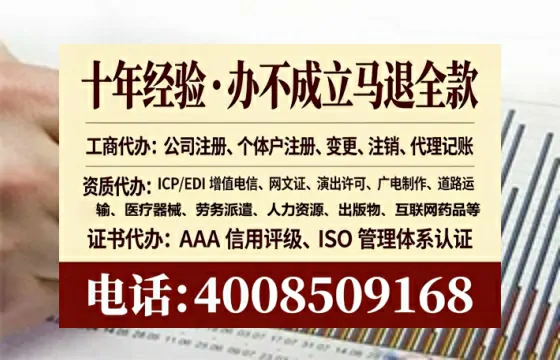 呼和浩特办理<a href='https://www.tataigu.com/  '>食品生产许可证</a>的实用指南：从必要性到高效代办全记录