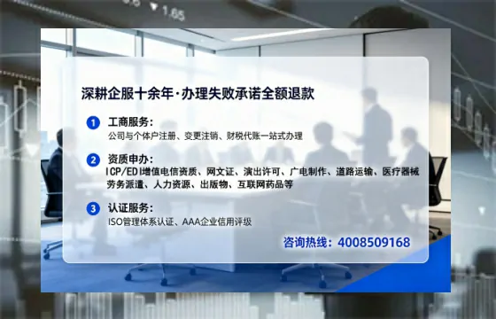 呼和浩特办理<a href='https://www.tataigu.com/  '>食品生产许可证</a>的实用指南：从必要性到高效代办全记录