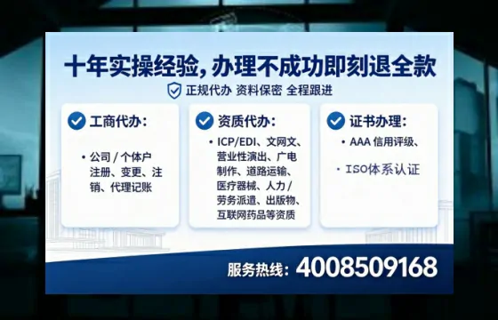 呼和浩特办理<a href='https://www.tataigu.com/  '>食品经营许可证</a>的用处、流程与实用经验分享