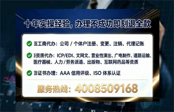 呼和浩特办理<a href='https://www.tataigu.com/  '>拍卖许可证</a>：业务刚需、流程详解与避坑指南